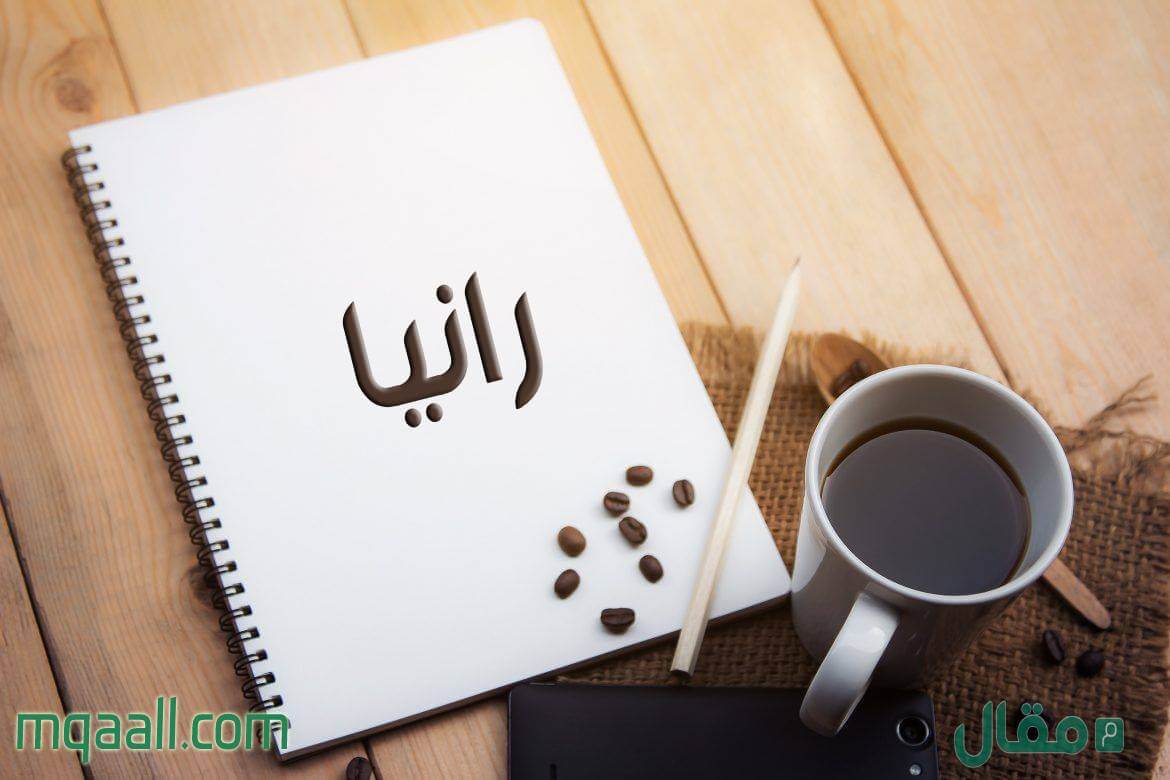 أسماء أولاد وبنات من القرآن الكريم
