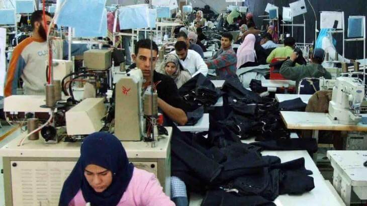 بحث عن الصناعات الصغيرة فى مصر