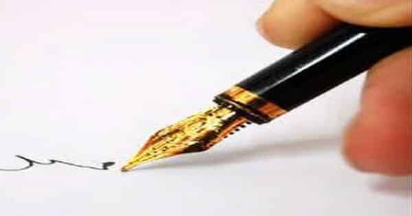 تفسير رؤية القلم في المنام