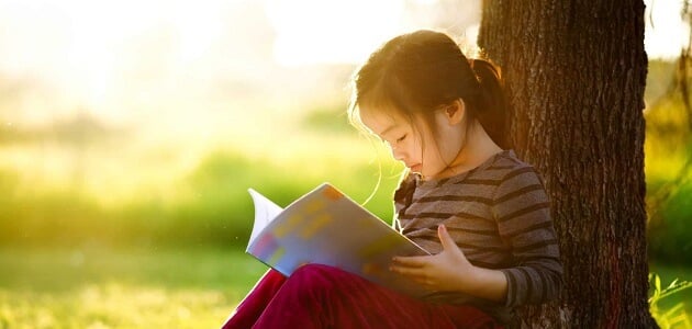 أهمية القراءة وفوائدها للفرد والمجتمع