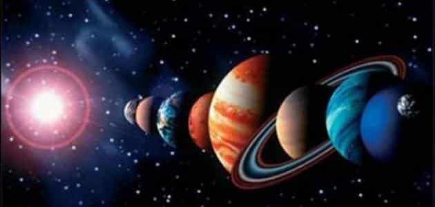 أهمية علم التنجيم و الفلك