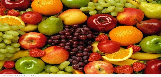 بحث عن فوائد الأغذية الطازجة والفاكهة في بناء الجسم