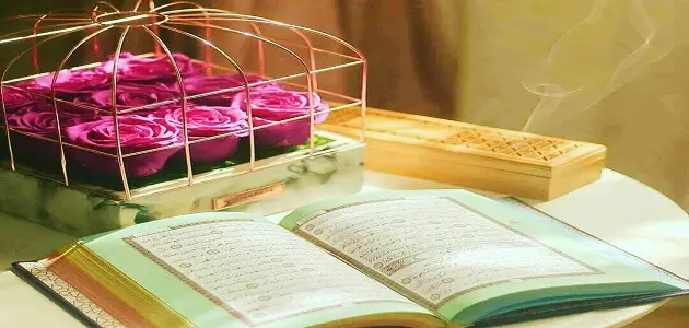 شرح دعاء سجود التلاوة في القرآن