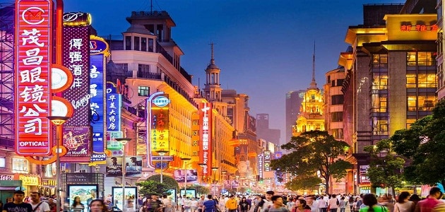 أكبر مدينة تجارية عالمية في شنغهاي الصين