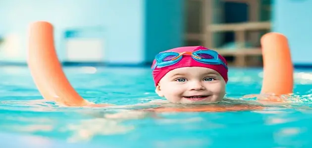 30 معلومة عن أهمية هواية السباحة للأطفال