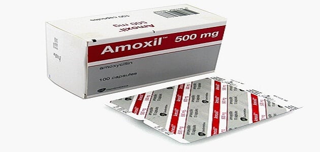 تحذيرات استخدام حبوب اموكسيل لعلاج الالتهاب الجرثومية