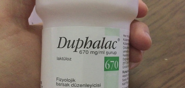 معلومات عن دواء دوفلاك Duphalac بالتفصيل
