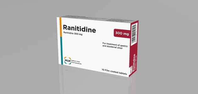 معلومات عن رانيتيدين لعلاج القرحة الهضمية