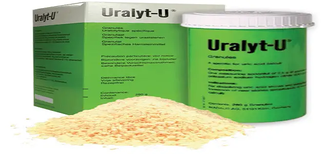معلومات عن يوراليت يو Uralyt-U بالتفصيل