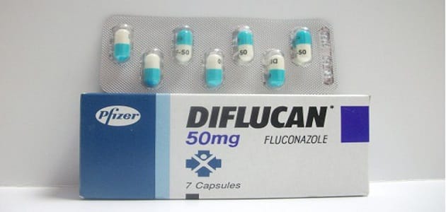 فوائد حبوب ديفلوكان للتخلص من التهابات المهبل نهائياً