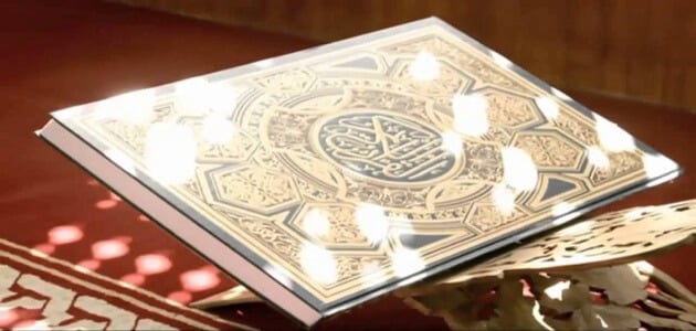 كيفية ختم القرآن في رمضان