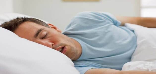علاج سيلان اللعاب أثناء النوم