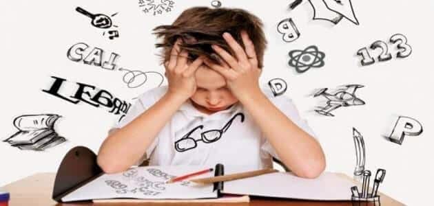 خصائص الأطفال الذين يعانون من صعوبات التعلم