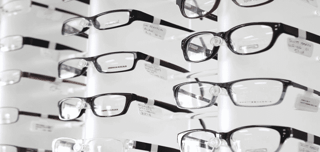 انواع النظارات الطبية بالصور