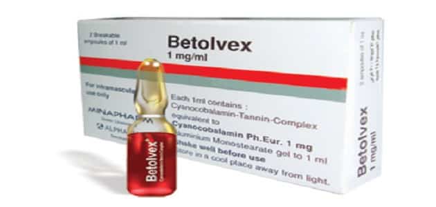 دواعي استعمال حقن بيتولفكس Betolvex الجرعة والموانع