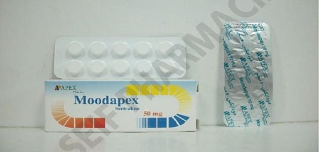 دواعي استعمال دواء مودابكس Moodapex واثاره الجانبية