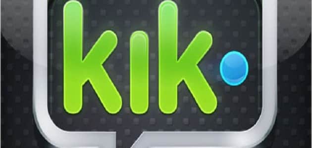طريقة استخدام برنامج kik