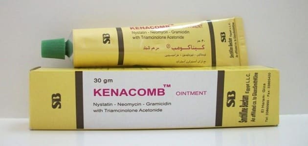 كريم كيناكومب Kenacomb دواعي الاستعمال، الجرعة والسعر
