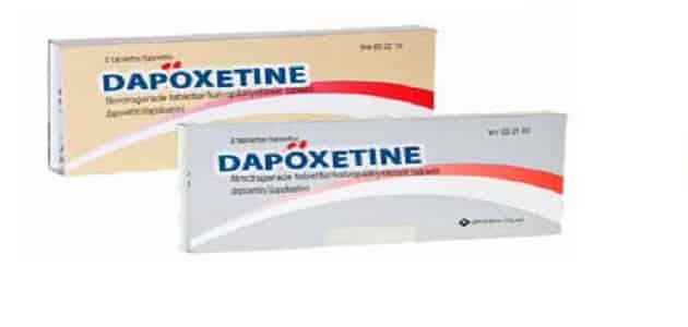 معلومات عن دواء دابوكستين Dapoxetine الجرعة والسعر