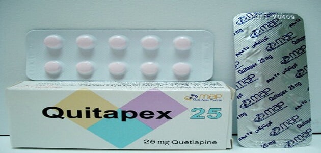 معلومات عن دواء كويتابكس Quitapex الجرعة والسعر