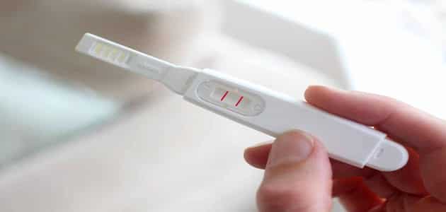 هل تحليل الحمل بالبول مضمون