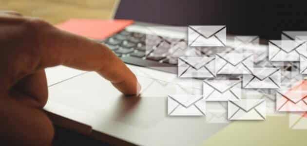 ما أنواع البريد الإلكتروني