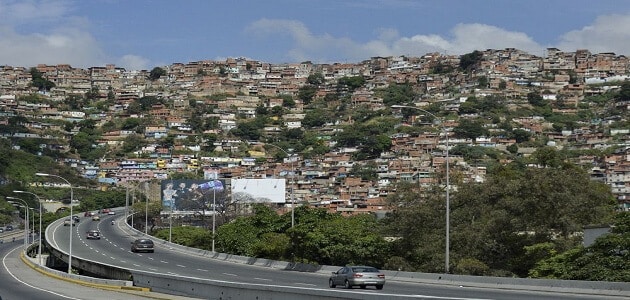 اين تقع عاصمة فنزويلا