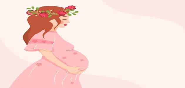 أعراض وعلامات الحمل ببنت
