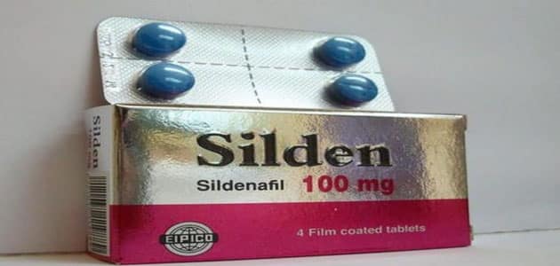 أقراص سيلدين Silden