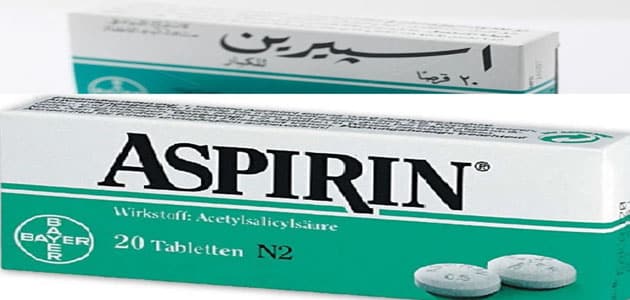 أسبرين 81 Aspirin