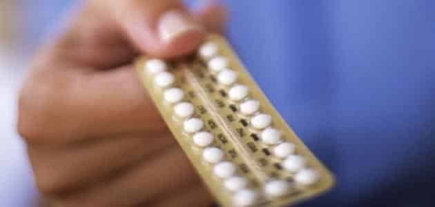 وسائل منع الحمل وآثارها الخطيرة