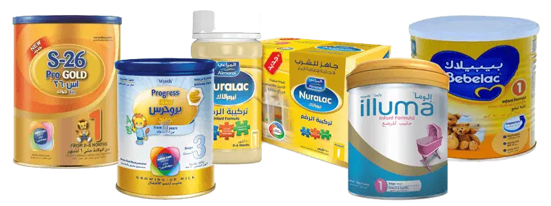 افضل انواع الحليب للاطفال حديثي الولادة في مصر