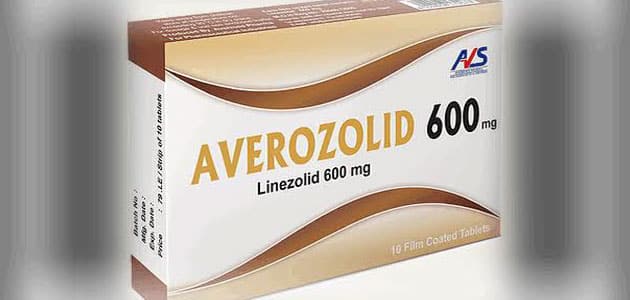 أفيروزوليد Averozolid 600