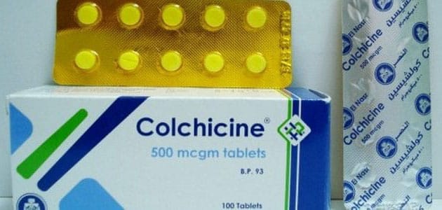 كولشيسين Colchicine