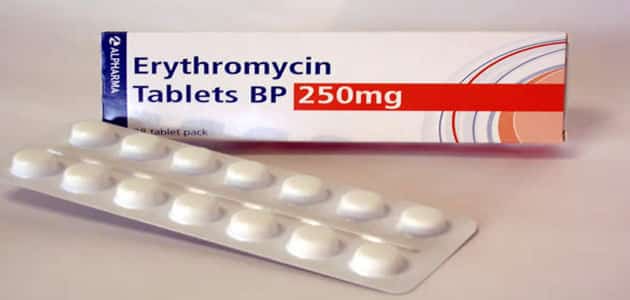 اريثرومايسين Erythromycin