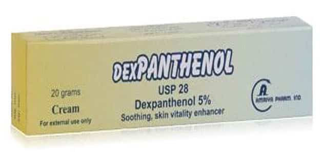ديكسبانثينول Dexpanthenol