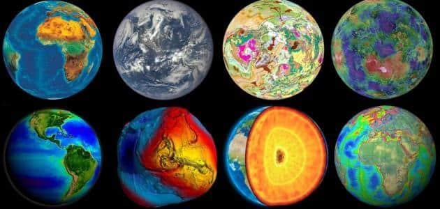 ماذا يسمى علم دراسة الارض
