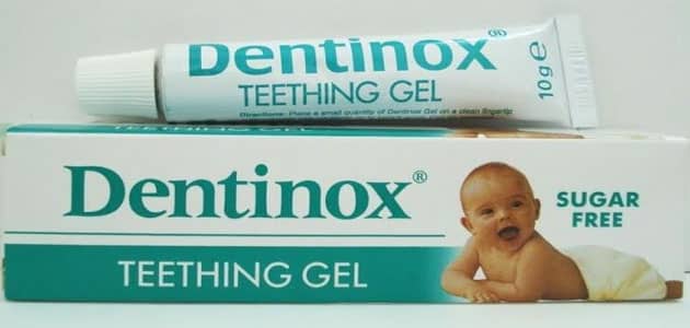 دينتينوكس Dentinox gel