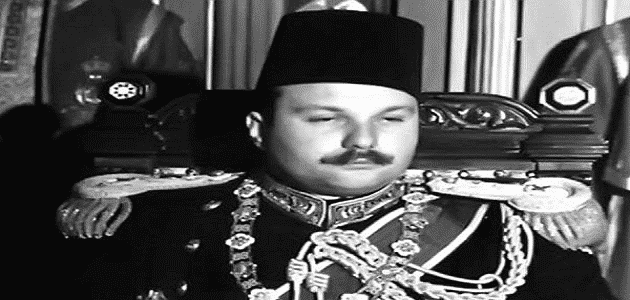بحث عن إنجازات الملك فاروق
