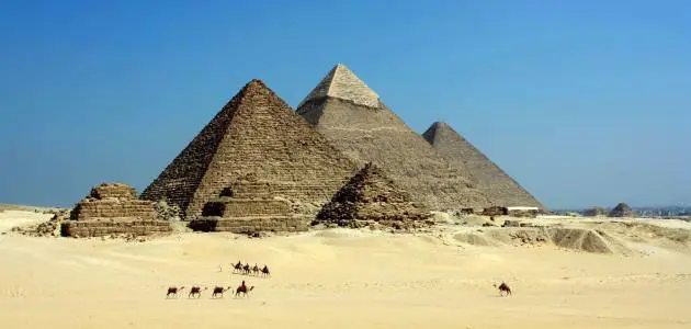 بحث عن زعماء مصر القدماء