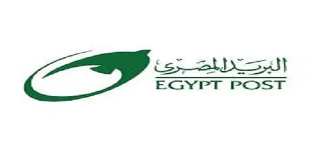 ما هو Postal Code الخاص بمصر