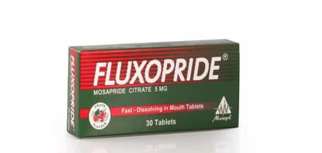 فلاكسوبرايد Fluxopride