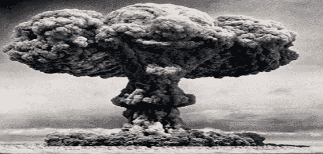 بحث عن قنبلة هيروشيما وناجازاكي