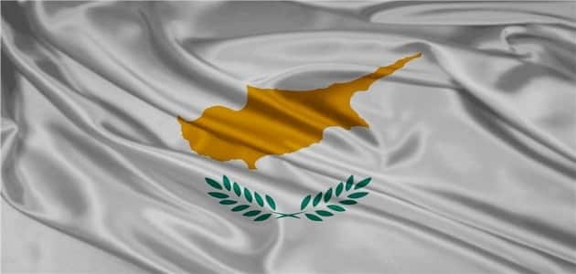 ماذا يعني علم قبرص