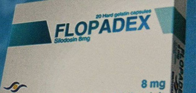 فلوبادكس Flopadex