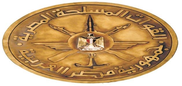 معلومات عن شعارات الجيش المصرى