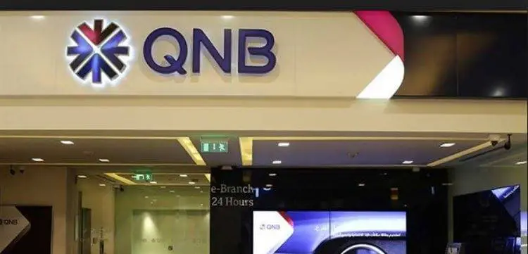 موقع بنك قطر الوطني خدمة العملاء مصر