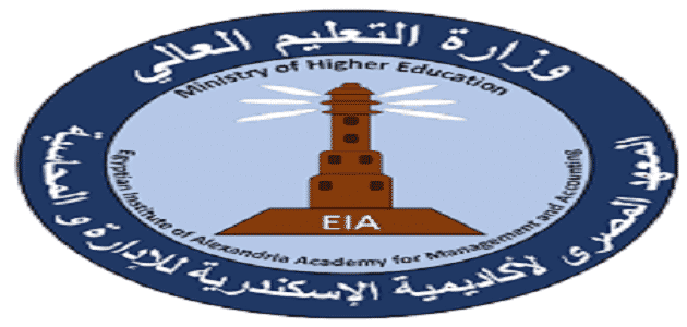 أين يقع المعهد المصري لأكاديمية الإسكندرية نظم معلومات إدارية ؟