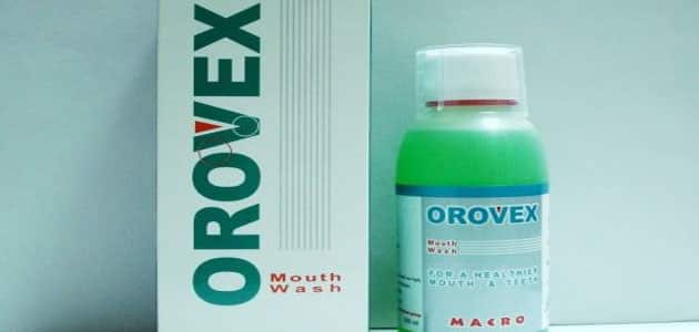 Orovex مضمضة