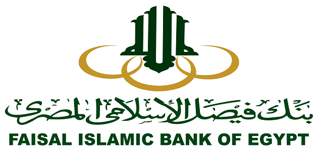 ما هي فوائد بنك فيصل الإسلامي المصري